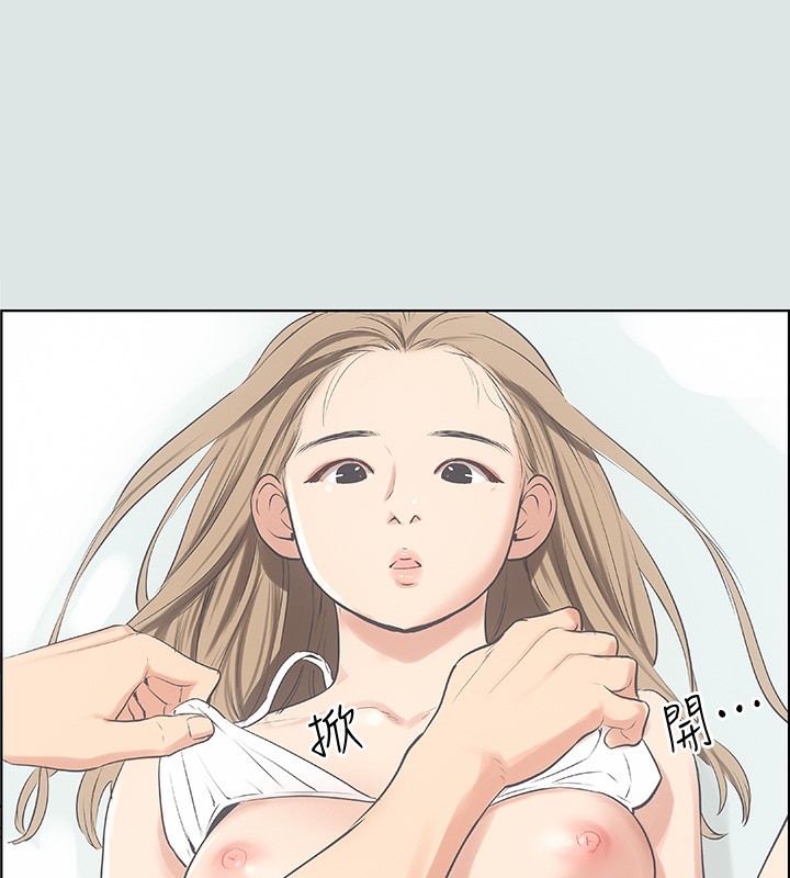 第73张