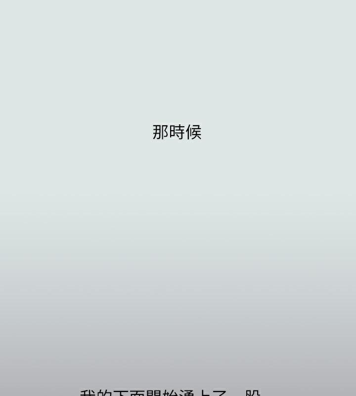 第97张