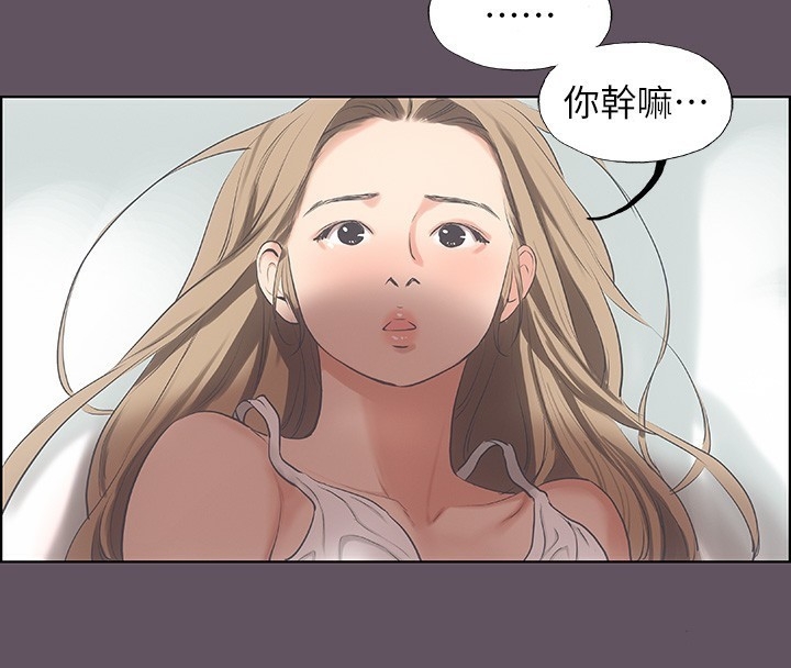第105张