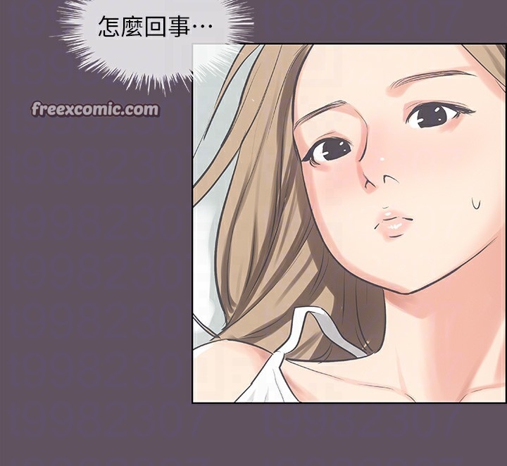 第112张
