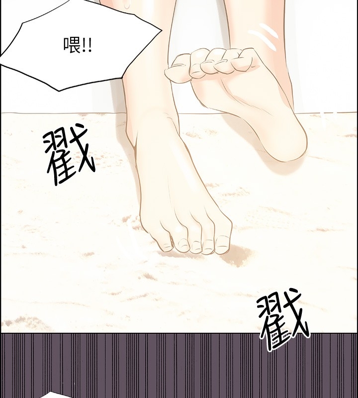 第8张