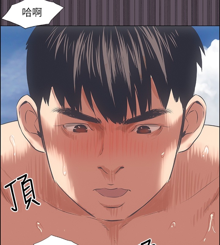 第9张