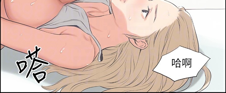 第14张