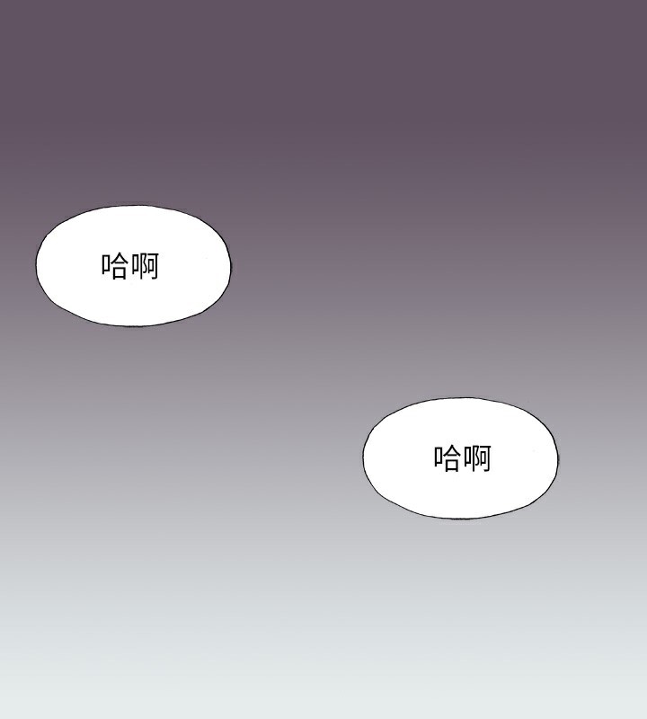 第26张