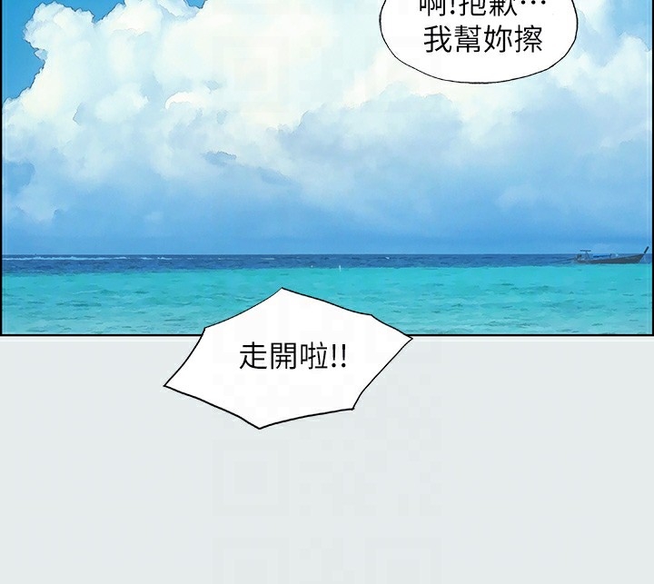 第35张