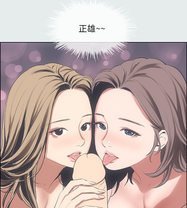 第79张