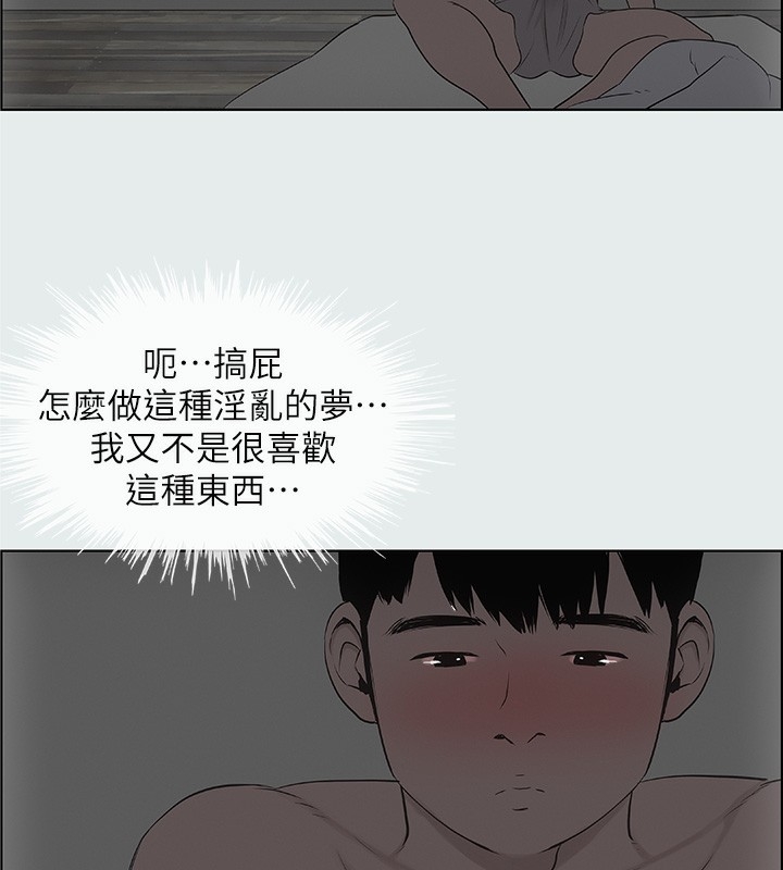 第10张