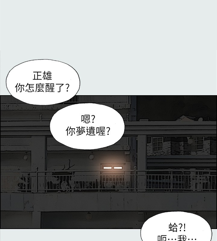 第16张