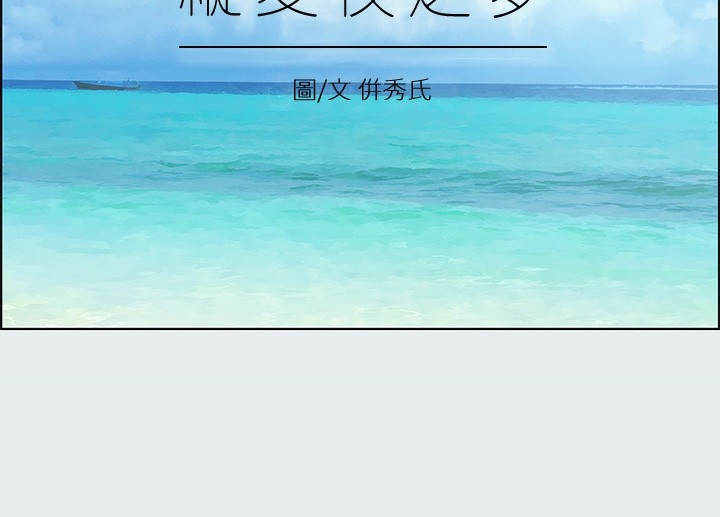 第20张