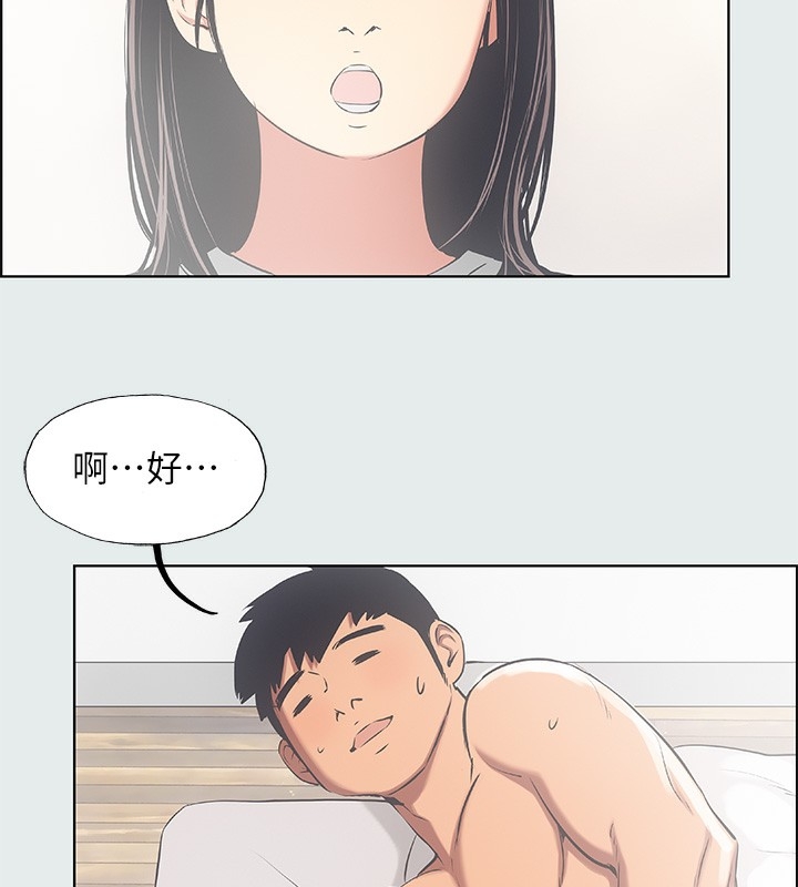 第49张
