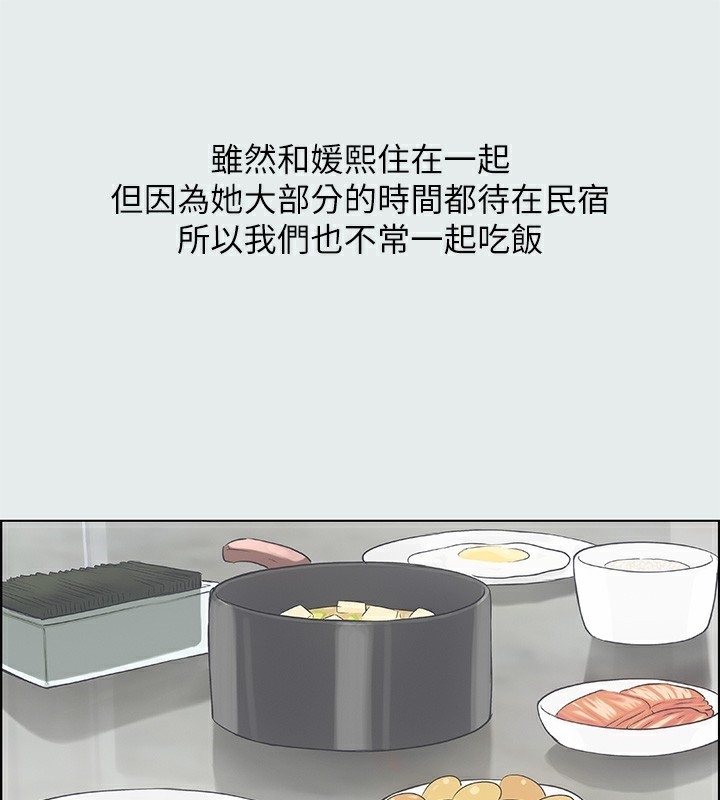 第51张