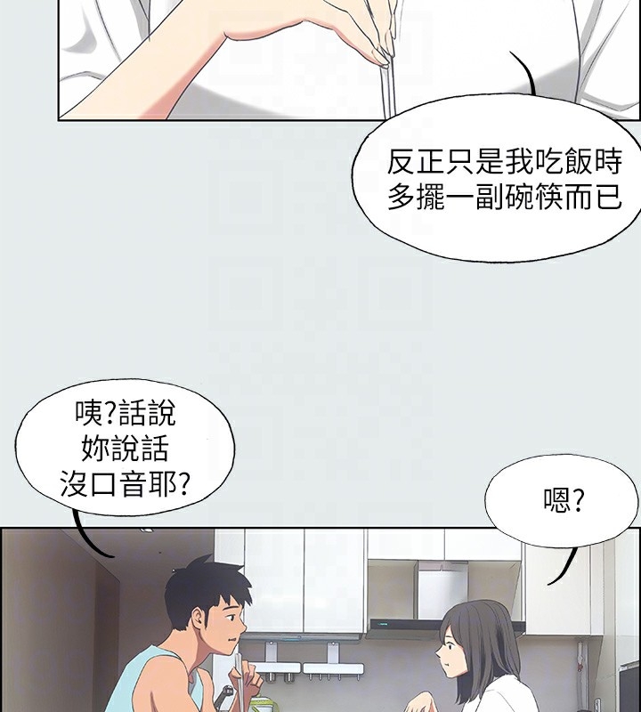 第55张