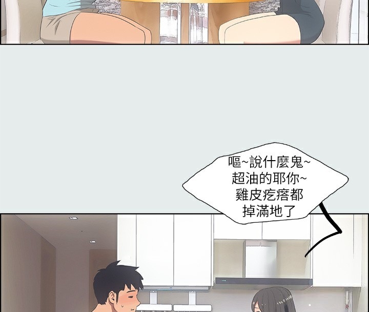 第60张