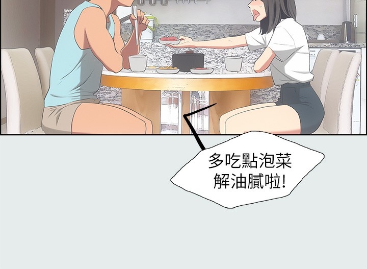 第61张