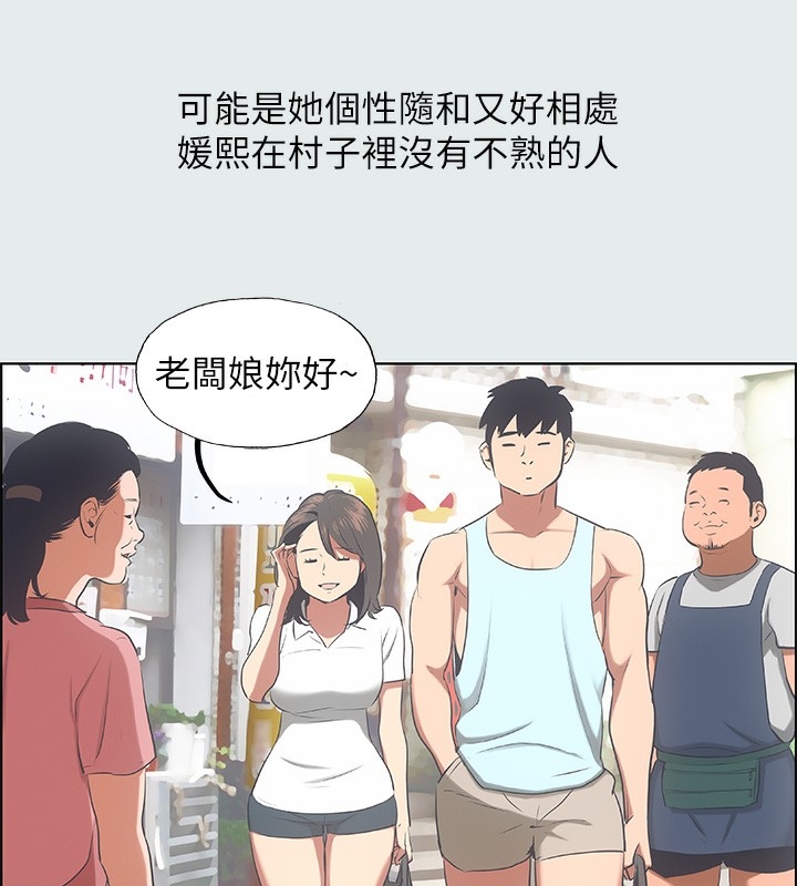 第62张