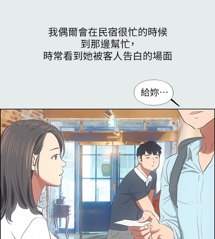 第64张