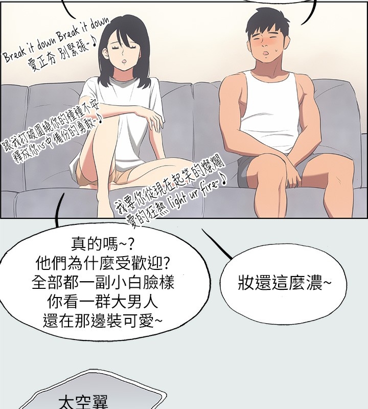 第71张