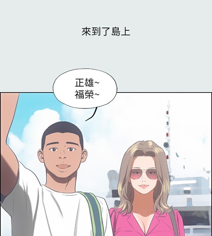 第80张