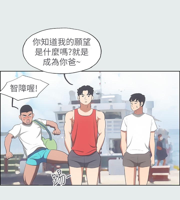 第90张