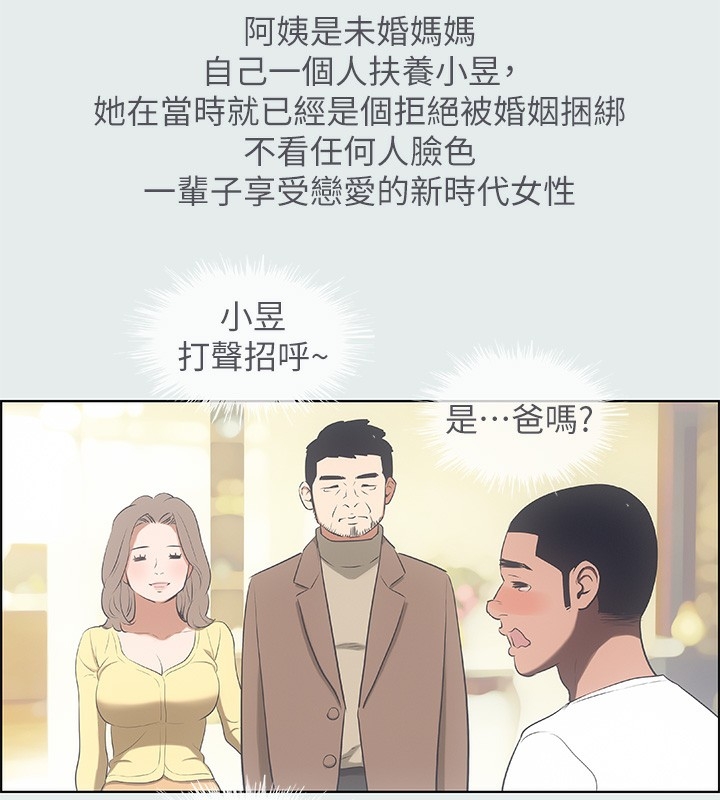 第91张
