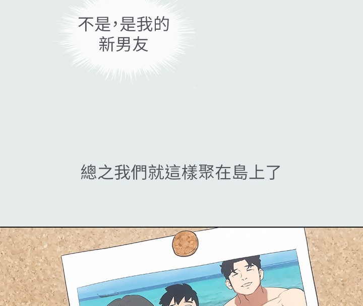 第92张
