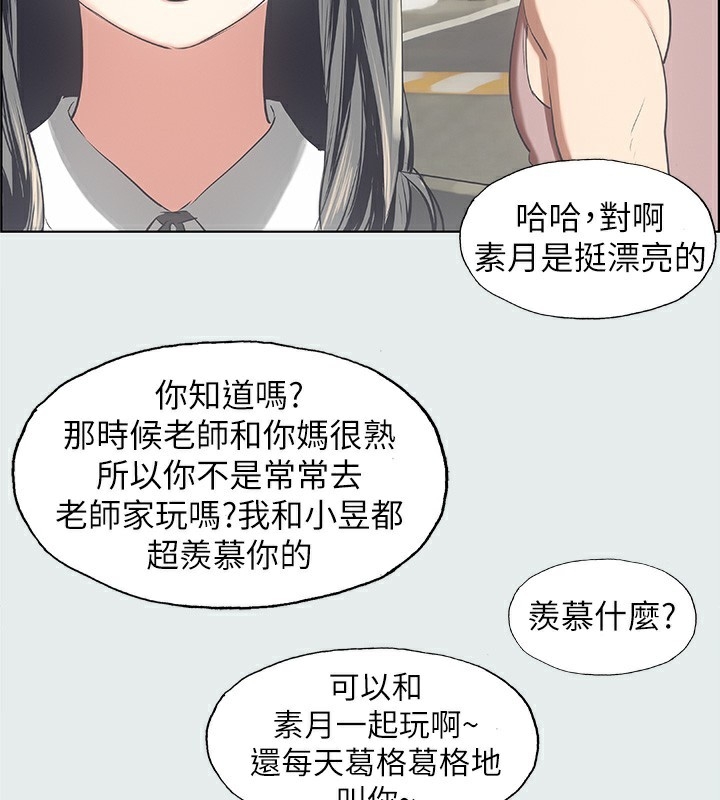 第96张
