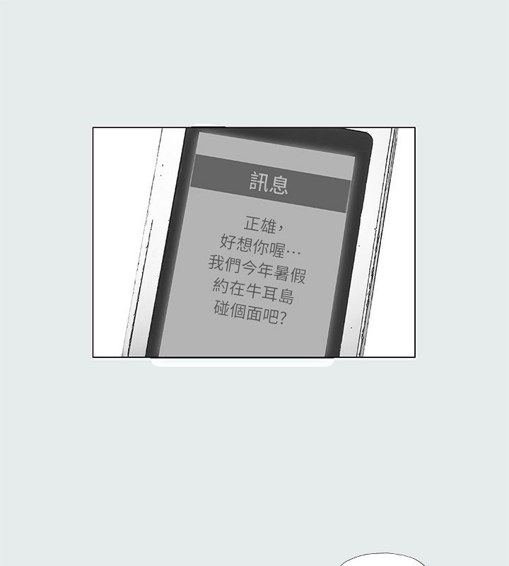 第28张