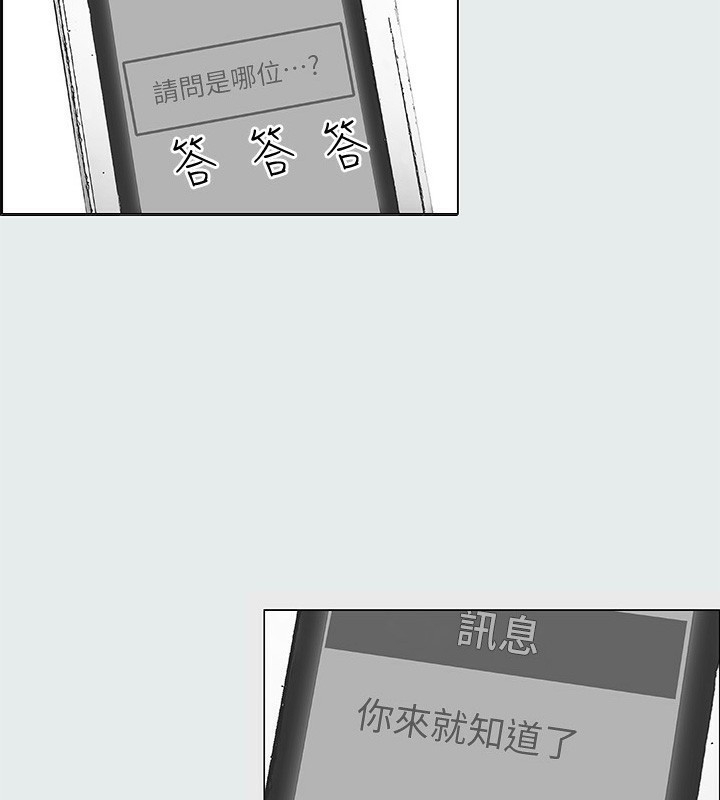 第31张