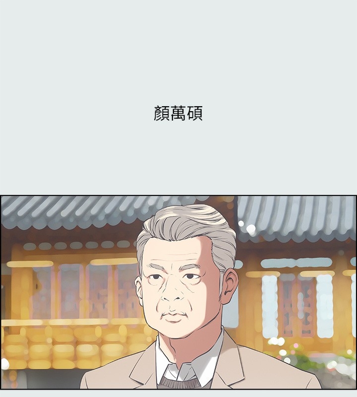 第16张