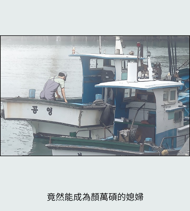 第24张