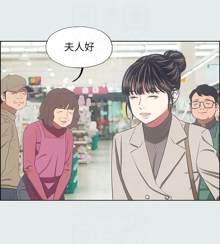 第38张