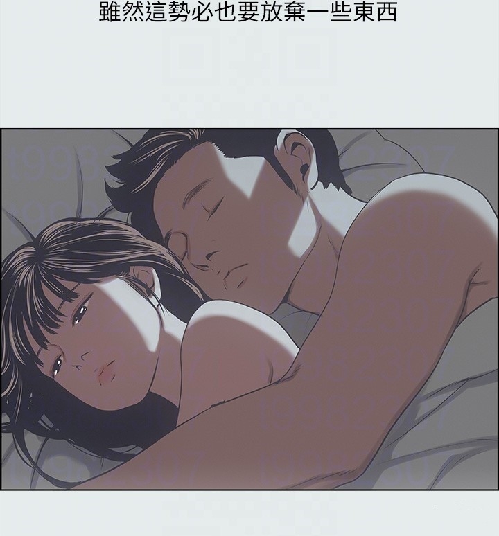 第39张