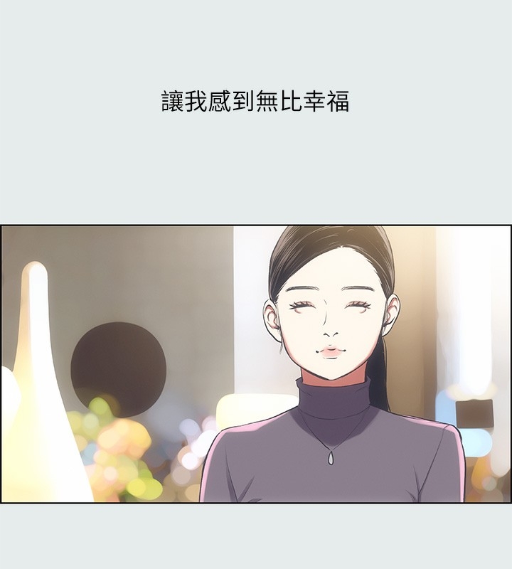 第44张