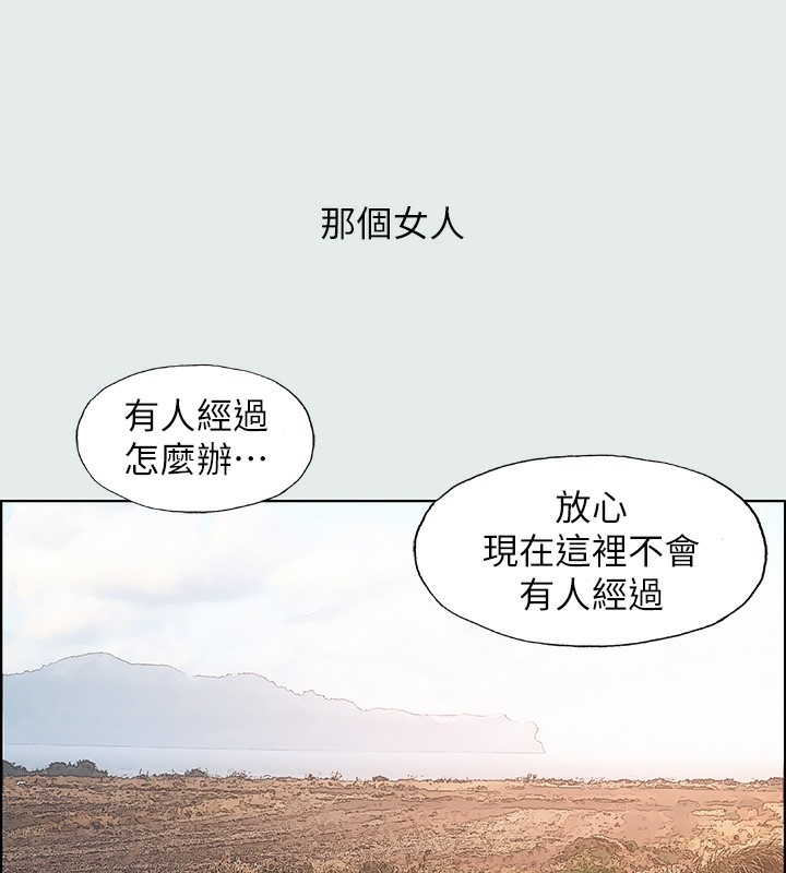 第72张