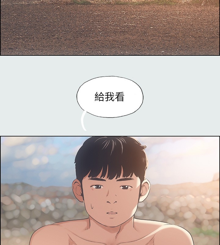 第73张