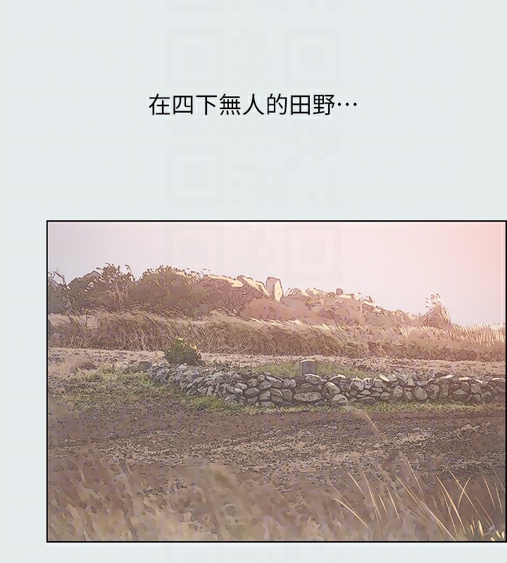 第78张