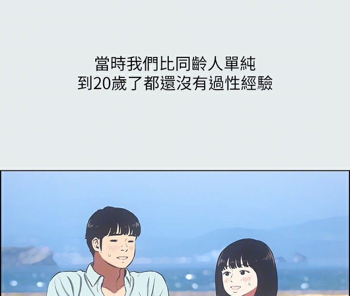 第80张