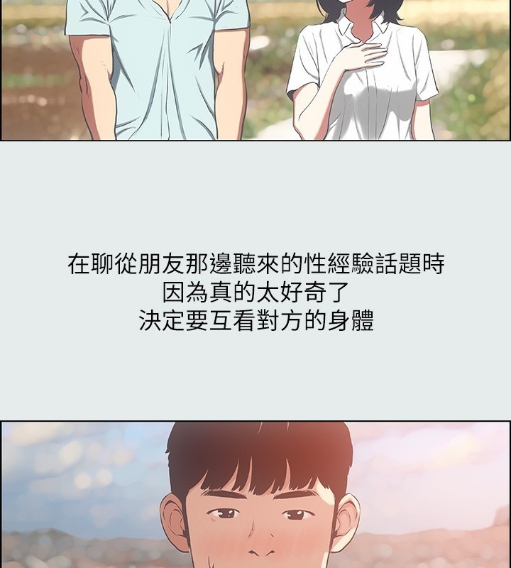 第81张