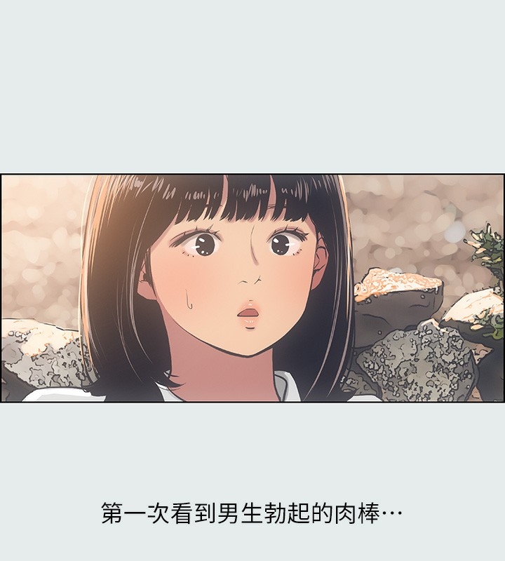 第84张