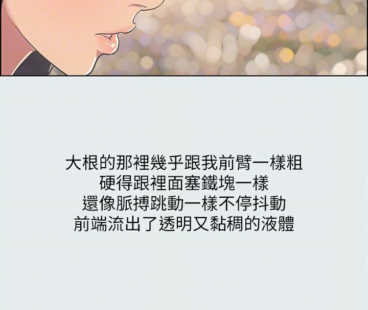 第91张