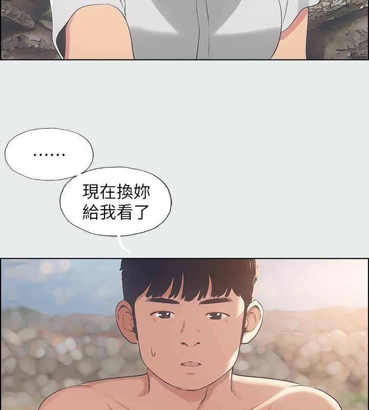 第94张