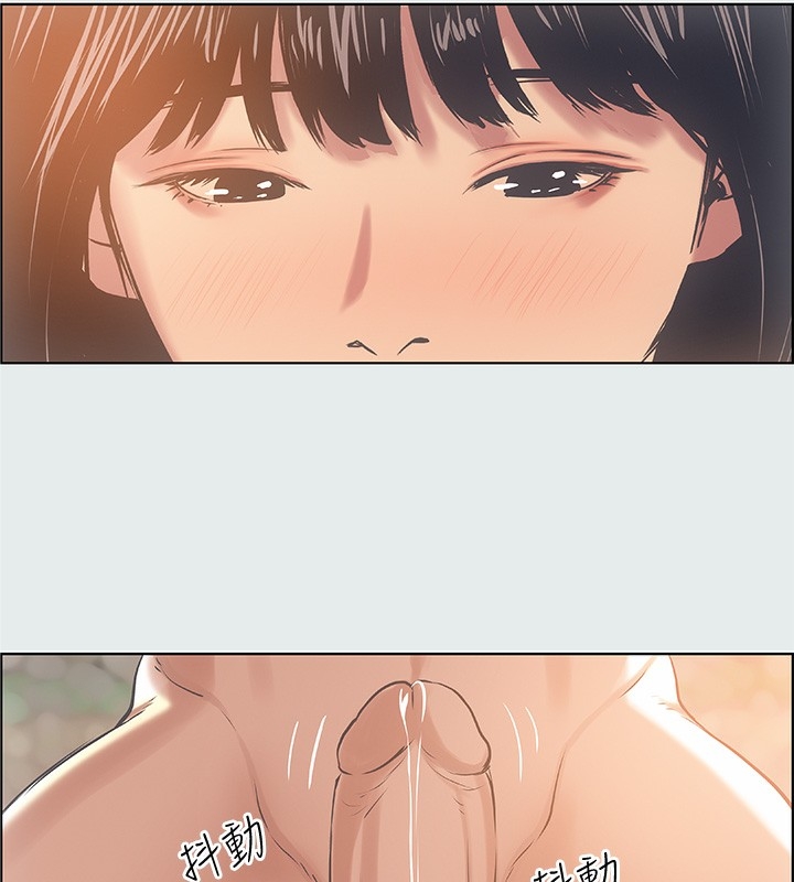 第9张