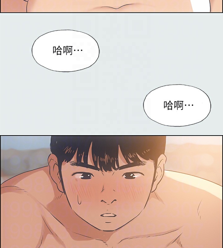 第28张