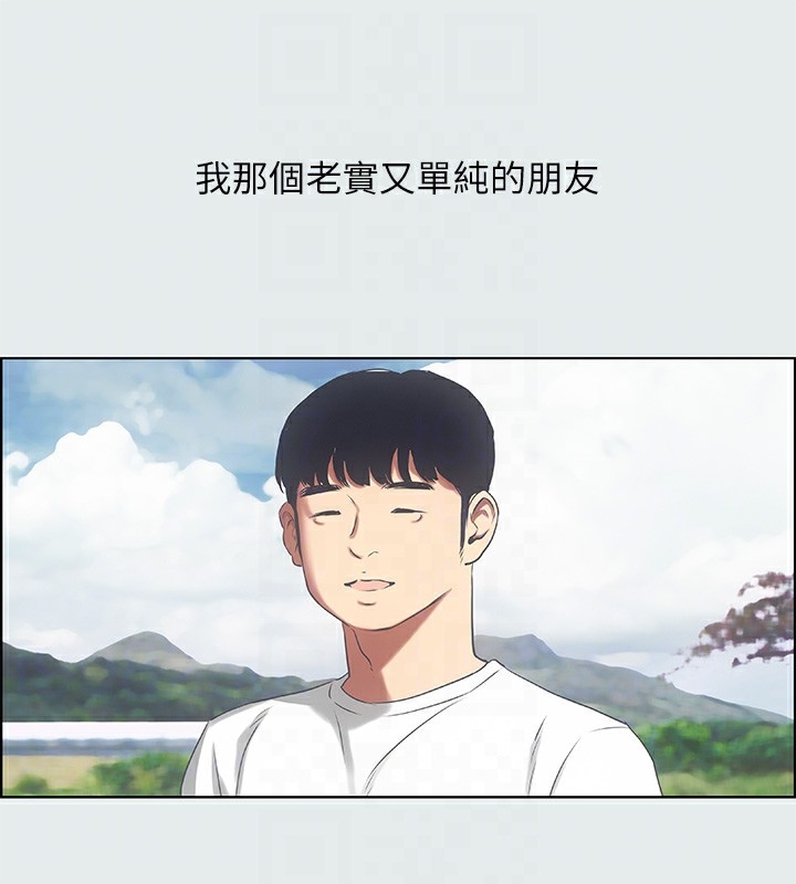 第50张