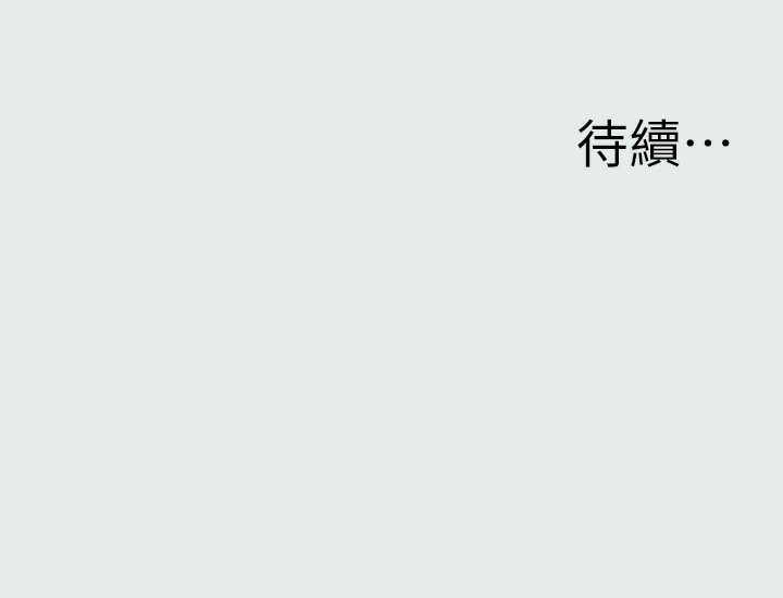 第70张