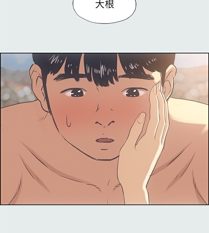 第4张