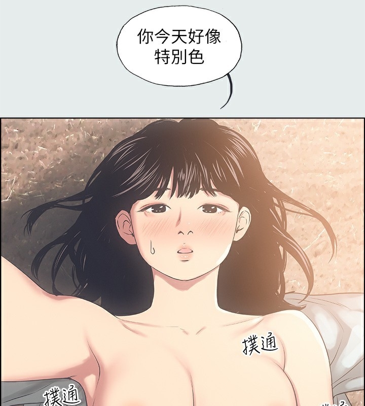 第6张