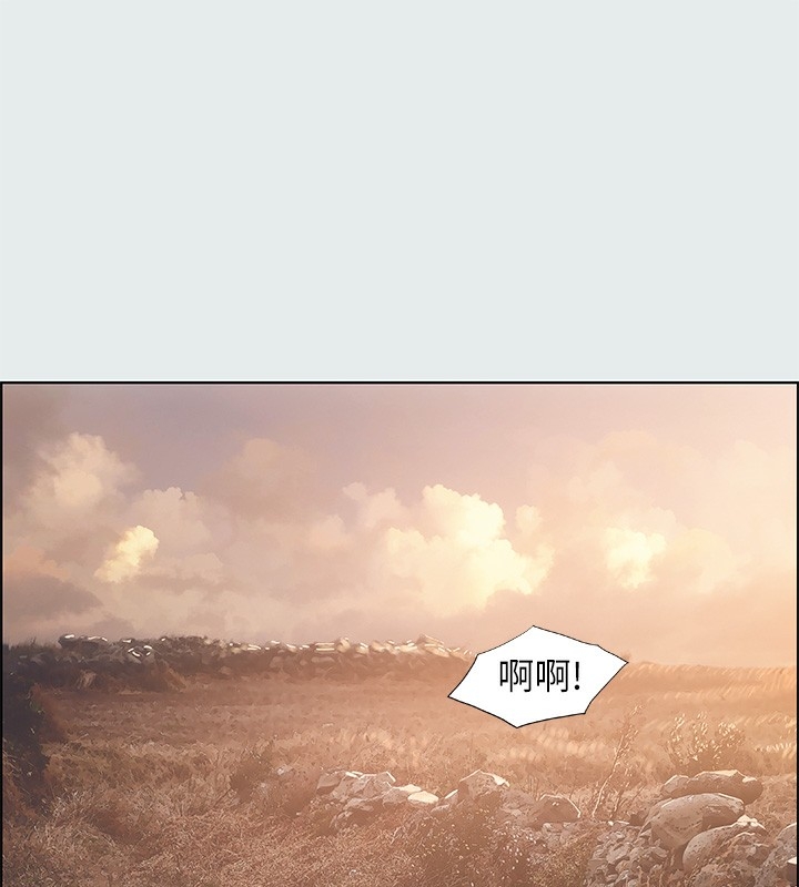 第35张