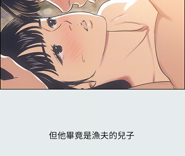 第73张