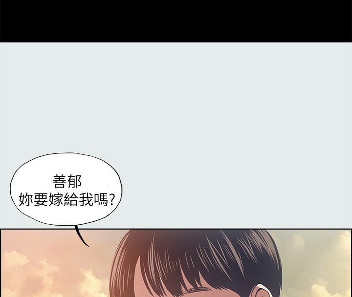 第79张